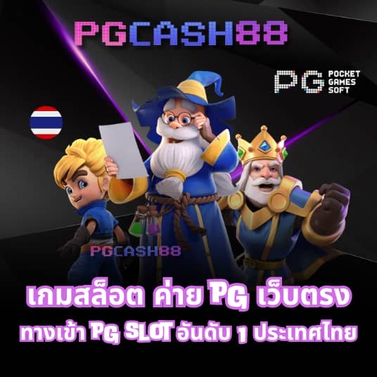 50รับ100ทํา400ถอน300